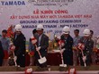 Tamada Việt Nam khởi công xây dựng Nhà máy tại Khu công nghiệp Đình Vũ (DVIZ)
