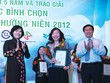 Phần thưởng dành cho sự minh bạch