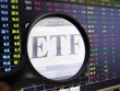 Ưu đãi phí cho quỹ ETF đầu tiên tại Việt Nam 