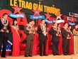 Ngày 30/8, trao Giải thưởng 10 doanh nhân Sao Đỏ 2014