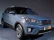 Hyundai Creta 2016 hoàn toàn mới vừa ra mắt tại Ấn Độ