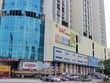 Căng thẳng tranh chấp tại Chung cư Hồ Gươm Plaza