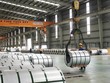 Tôn thép phủ màu, thép không gỉ… là nhóm hàng xuất khẩu bị vướng kiện nhiều nhất từ đầu năm tới nay (ảnh minh họa)