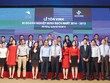 Nâng tiêu chí chấm điểm minh bạch của doanh nghiệp niêm yết 2016