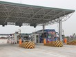 Chưa tăng phí BOT và giãn thời gian thu phí tối đa các trạm thu BOT 