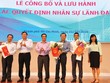 Tân Chủ tịch HOSE: “Tôi sẽ tiếp nối các nỗ lực xây thị trường”