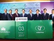 Lãnh đạo Bộ Tài chính, Ủy ban Chứng khoán bấm nút khai trương cổ phiếu Vietnam Airlines và Vinatex lên sàn UPCoM ngày giao dịch đầu năm 2017 