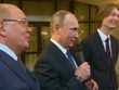 Tổng thống Putin hát cùng sinh viên ở Moscow