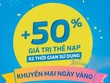 Tổng giá trị tối đa dùng để khuyến mại trong một chương trình khuyến mại cho thuê bao di động không được vượt quá 50% tổng giá trị của dịch vụ thông tin di động, hàng hóa chuyên dùng thông tin di động được khuyến mại. Ảnh minh họa. Nguồn: Internet