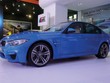 M3 - mẫu xe nhập khẩu nguyên chiếc của BMW được giới thiệu tại Triển lãm Ô tô quốc tế 2016 (VIMS 2016).