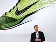 Mark Parker - CEO của Nike