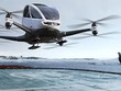 Ehang 184 – drone có thể chở người, giá từ 200.000 - 300.000 USD