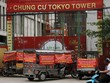 Khách mua nhà Dự án Tokyo Tower cũng đang gặp rắc rối khi muốn tìm hiểu chủ đầu tư thực sự của dự án này 