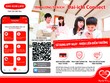 Dai-ichi Life Việt Nam ra mắt Ứng dụng Dai-ichi Connect