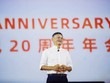 Jack Ma phát biểu tại lễ kỷ niệm 20 năm thành lập Alibaba diễn ra vào ngày 10/9 tại tỉnh Chiết Giang, Trung Quốc. Ảnh: AFP.