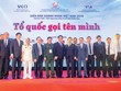 Nền kinh tế Việt Nam đang cần rất nhiều doanh nghiệp tư nhân có tham vọng lớn lên, sẵn sàng đón nhận các cơ hội để thực hiện khát vọng hùng cường của dân tộc.