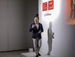 Ông Yukihiro Katsuta, Phó chủ tịch cấp cao Tập đoàn Fast Retailing, Trưởng bộ phận Nghiên cứu và Phát triển Uniqlo. Ảnh: Uniqlo.
