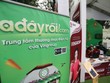 Adayroi đã đã dừng cuộc chơi sau 4 năm hoạt động. Ảnh: Đ.T