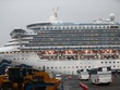 Du thuyền Diamond Princess đậu tại cảng Yokohama, Nhật Bản hôm 16/2. Ảnh: AFP.