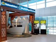 Phòng khách Bông Sen của Vietnam Airlines tại Nhà ga quốc tế sân bay Đà Nẵng.