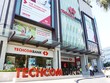 Cổ phiếu Techcombank được niêm yết trên Sàn giao dịch chứng khoán Thành phố Hồ Chí Minh (HoSE) với mã giao dịch TCB