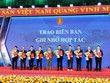 Thái Nguyên đang là điểm đến của nhiều nhà đầu tư trong nước và quốc tế.