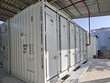 Trinasolar đưa ra giải pháp lưu trữ điện mặt trời bằng pin cho khu nghỉ dưỡng tại Phú Quốc