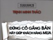 Ra mắt sách “Kỹ năng bán sản phẩm dịch vụ ngân hàng bán lẻ”