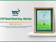 SBT tiếp tục được vinh danh Top 5 Doanh nghiệp Quản trị công ty tốt nhất năm 2021 – Nhóm vốn hóa lớn