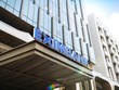 Eximbank (EIB): Chủ tịch và 3 thành viên Hội đồng quản trị xin từ nhiệm