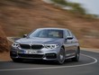 Giá bán khởi điểm serie 5 nhỉnh hơn E-class.