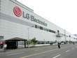 LG Việt Nam bị xử phạt 1,3 tỷ đồng vì không khai báo quan hệ đặc biệt với đối tác trong cùng tập đoàn