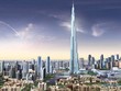 Tòa nhà chọc trời Burj Khalifa