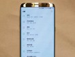 Galaxy S8 lần đầu lộ ảnh với thiết kế không viền