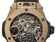 Những chiếc đồng hồ Hublot Thụy Sĩ xa xỉ bậc nhất thế giới