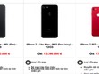 iPhone 7 và 7 Plus qua sử dụng bắt đầu phổ biến và được các cửa hàng xách tay bán như hàng mới, nhưng giá rẻ hơn vài triệu đồng.