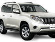 Lấy trộm Toyota Land Cruiser Prado trong 3 phút