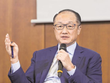 Cựu chủ tịch World Bank - Jim Yong Kim. Ảnh: Bloomberg