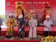 Khởi công giai đoạn II dự án Phúc Yên Prosper Phố Tây