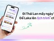 Tạo lịch trình du lịch chỉ trong 5 giây, 3 bước cùng Laka.