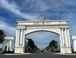 Cổng chào Khu đô thị Agora City. Ảnh: Việt Dũng.