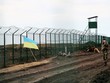 Lá cờ Ukraine được treo tại một đoạn khu vực biên giới Ukraine và Nga