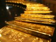 Giá vàng ngày 13/10: chấm dứt xu hướng tăng