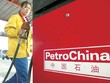 Sản lượng của PetroChina giảm lần đầu trong 17 năm