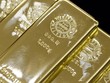 Giá vàng ngày 1/4: USD yếu giúp vàng thoát đáy