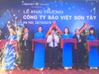 Bảo hiểm Bảo Việt đẩy mạnh kinh doanh bán lẻ