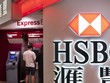 HSBC: Cổ đông lớn cứu giá cổ phiếu