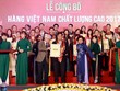 Đạm Cà Mau tiếp tục được bình chọn Hàng Việt Nam chất lượng cao 2017