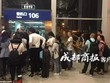 Hơn 150 hành khách bị ảnh hưởng vì sự nhầm lẫn của cơ trưởng