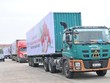 Tháo gỡ khó khăn logistic thương mại điện tử đảm bảo lưu thông hàng hoá